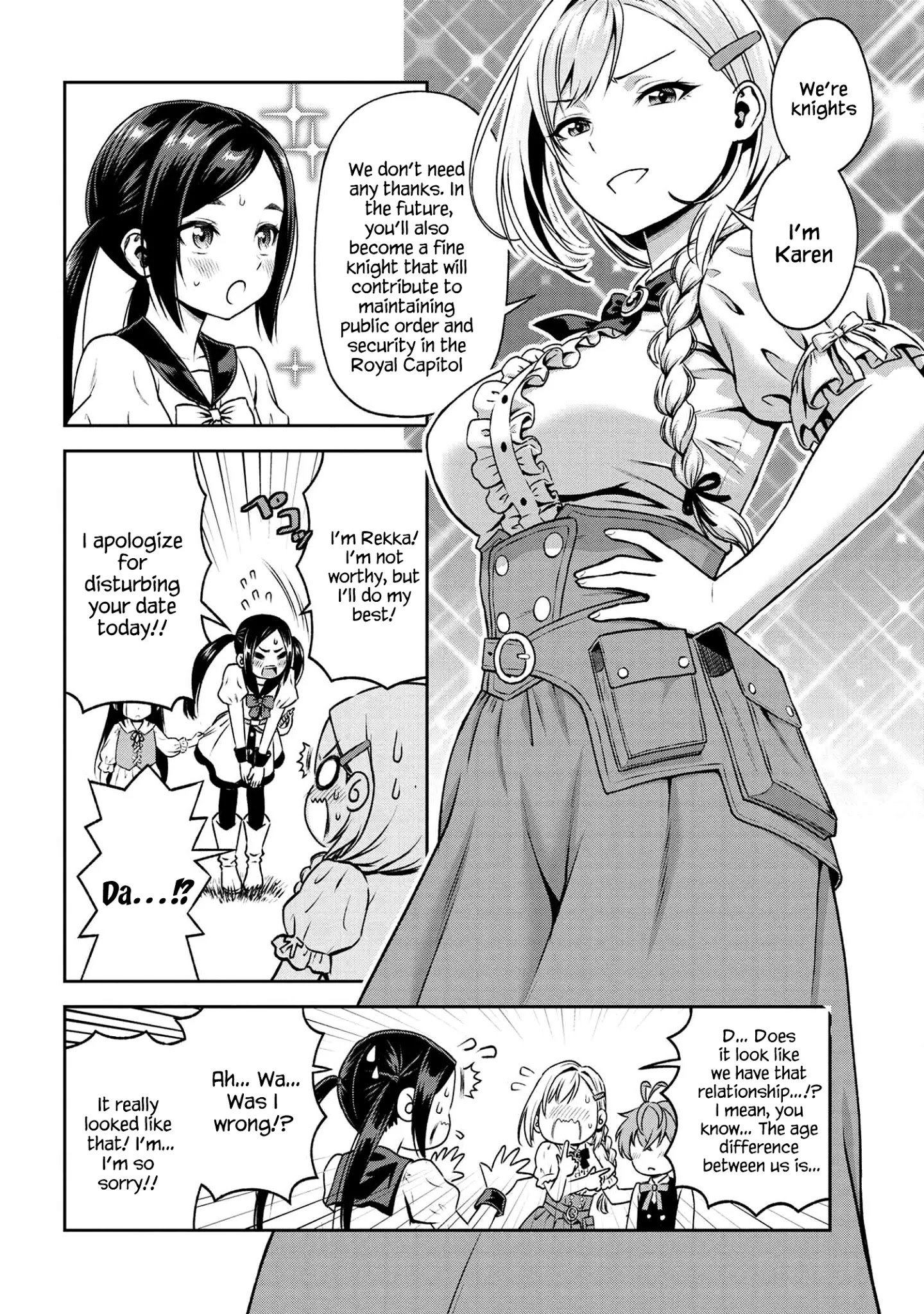 Older Elite Knight Is Cute Only in Front of Me Chapter 16.2 17